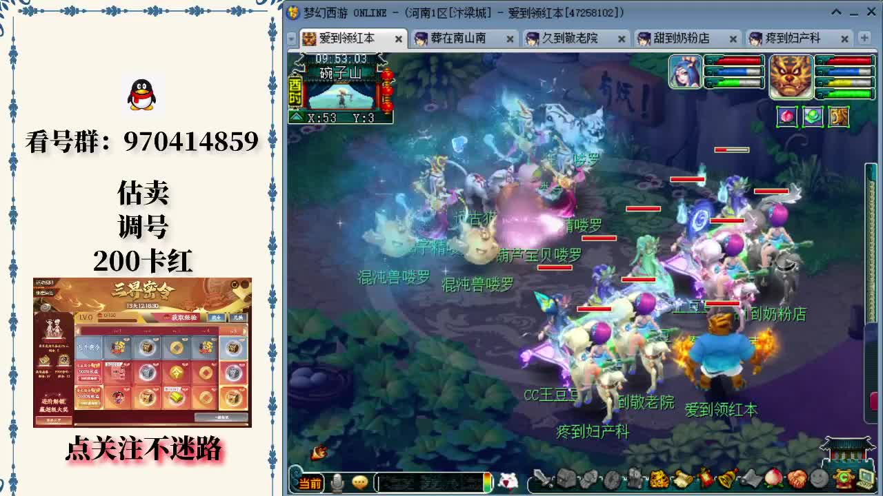 BLGvsNIP预览：在 LPL 中，两者都是顶级中单选手； Bilibili Gaming 的血性是数一数二的