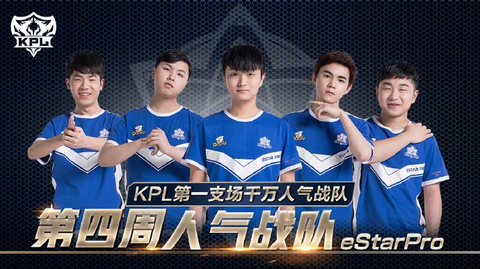 Nocries在FACEIT总部测试后获得FPL邀请