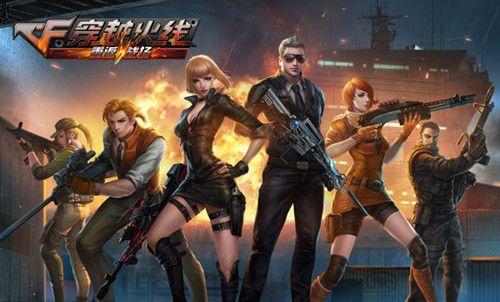 手机《PUBG》携手保时捷，开启备战寒冬计划