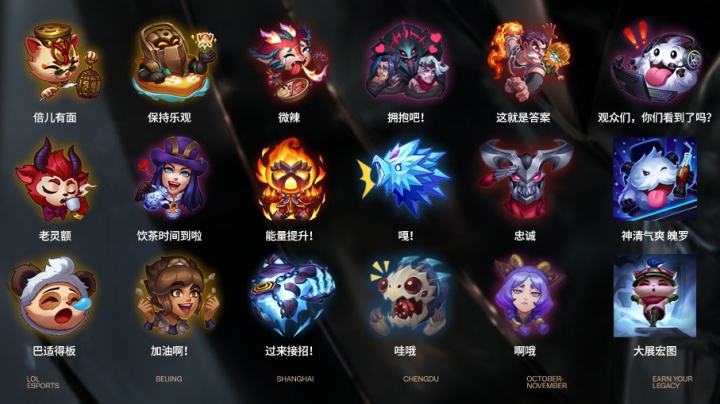 Natus Vincere 和 Eternal Fire 晋级 BLAST Open Spring 2025 决赛