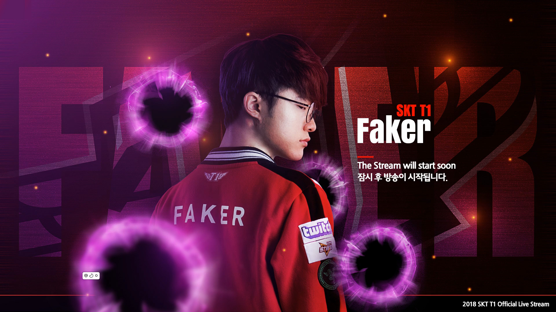 Generation Gaming 在LCK 2025赛季继续保持不败