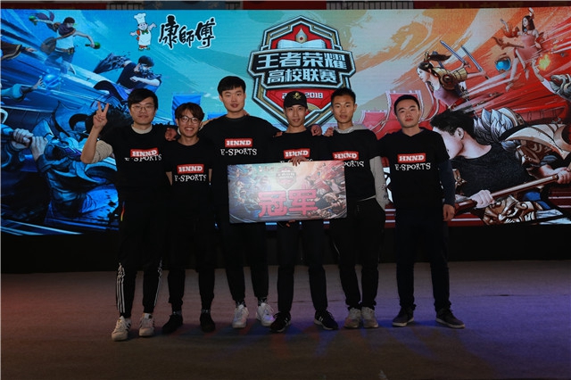 练习和默契 练习和默契