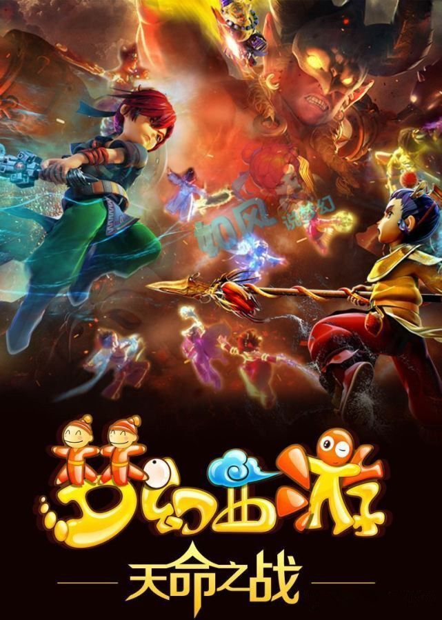 自己的辉煌 自己的辉煌